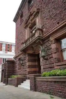 Bourn Mansion