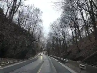 Hanging Rock