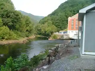 Walters Dam