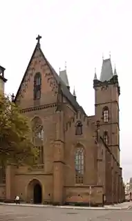 Cathedral of the Holy Spirit