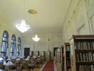 State Public Historical Library of Russia
