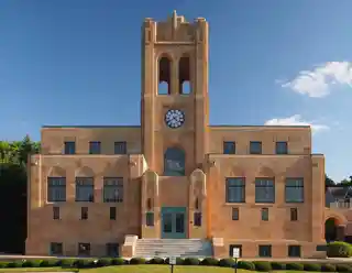 Thomas Scott Buckham Memorial Library