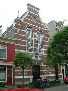 Gerard Doustraat Synagogue