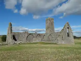 Kilcrea Friary