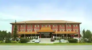 Fo Guang Shan Temple