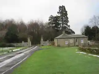 Capheaton Hall