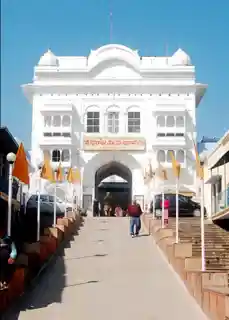 Shri Digamber Jain Prachin Bada Mandir