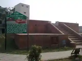 Tomb of Ibrahim Lodi