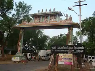 Bannari Mariamman Temple