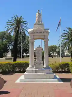 Weeping Mother Memorial