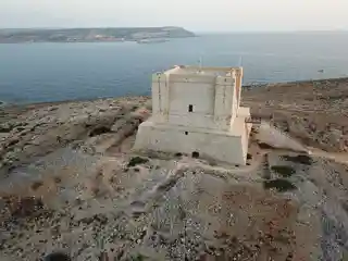 Saint Mary's Tower