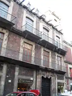 House of the Counts of la Torre Cosío y la Cortina
