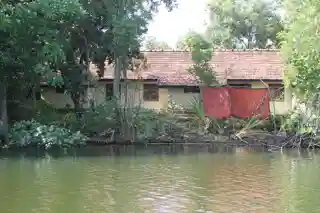 Island Hermitage
