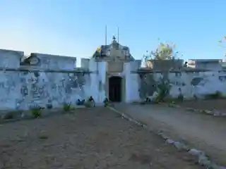 Fort São João Baptista of Ibo