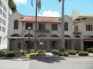 DeMarcay Hotel