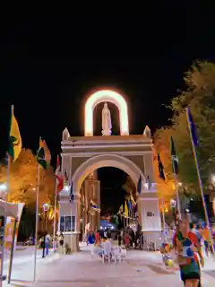 St. Ann Cathedral