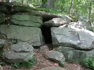 Israel Putnam Wolf Den