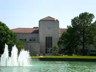 Roy G. Cullen Building