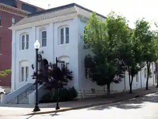 Old City Hall
