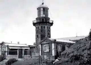 Cape Engaño Lighthouse