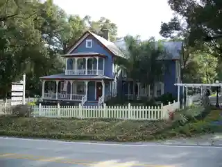 Ann Stevens House