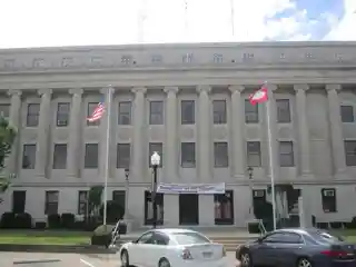 Union County Courthouse