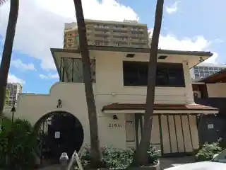 Cooper Apartment Building