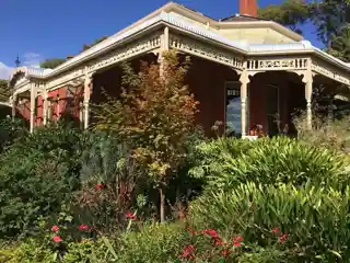 Trelawny, Black Hill, Ballarat