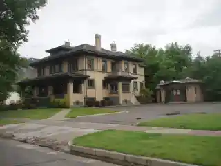 Heber Scowcroft House