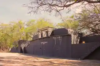 Battery Jackson