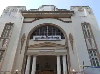 Magen Abraham Synagogueבית הכנסת מגן אברהם