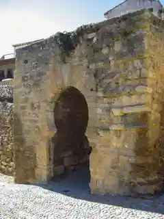 Arab arch