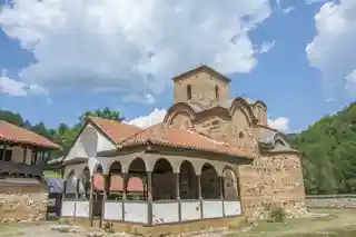Poganovo monastery