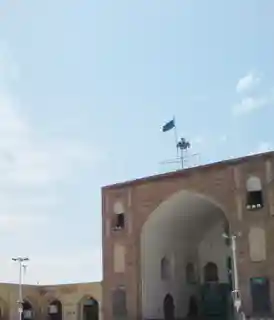 Jameh Mosque of Nishapur