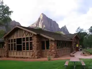 Zion Nature Center--Zion Inn