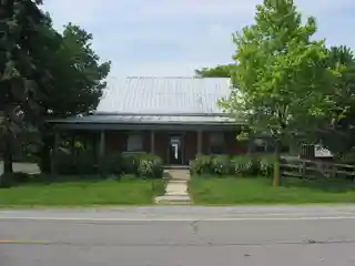 Hugh T. Rinehart House