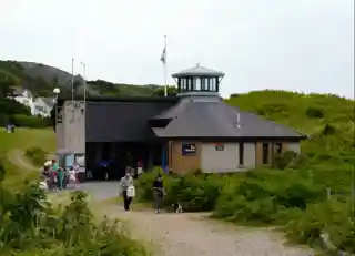 Horton and Port Eynon Lifeboat Station