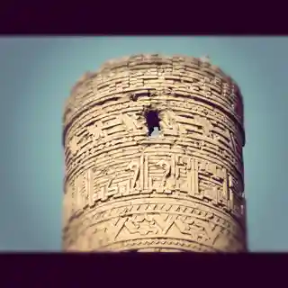 Chehel Dokhtaran minaret