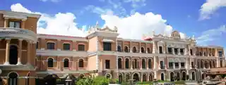 Lal Durbar