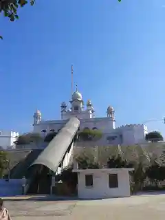 Parivar Vichora Guruduara