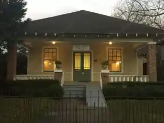 Houston Heights Woman's Club