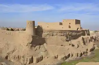 Naryn Castle