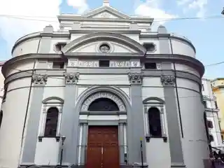 Basilica of San Pietro ad Aram