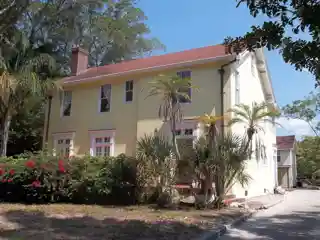 Stevens--Gilchrist House