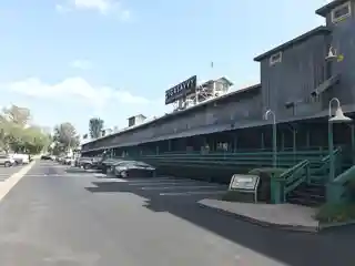 Irvine Bean and Growers Association Building