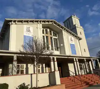 St. Leo the Great Church