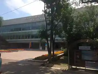National Library of the Republic of Kazakhstan