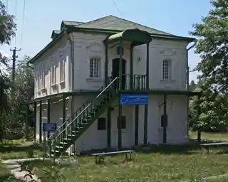 Kondraty Bulavin house