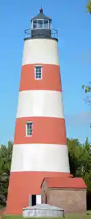 Sapelo Island Light