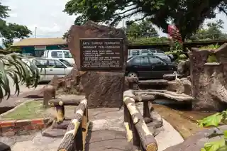 Keningau Oath Stone